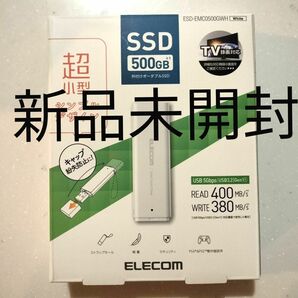 スティックSSD ELECOMエレコムESD-EMC0500GWH 500GB SSD新品未開封