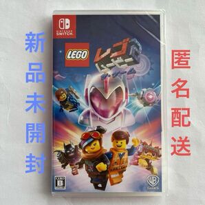 レゴ(R)ムービー2 ザ・ゲーム switch