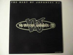 【出ました！新品】 VA / The Best of Japanese DK Vol.1　ＬＰ