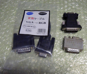 PC-98シリーズ用 VGA-RGB変換ケーブル（コネクタ）計３個 動作未確認品