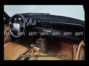 ポルシェ 912 1965-1969年 ダッシュボード マット/ダッシュボード カバー/ダッシュカバー/ダッシュマット/防眩/反射軽減/樹脂保護/UV対策