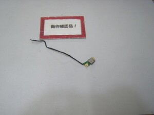  Toshiba Qosmio T751/T8EB etc. for right inside USB base 