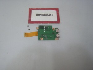  Toshiba Dynabook B554/L и т.п. для правый USB основа 