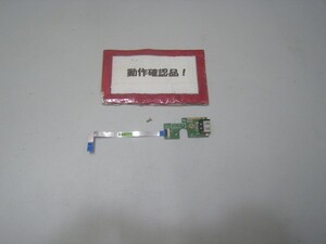 LENOVO B590-20208 etc. for right inside USB base 