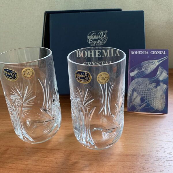 未使用品 ボヘミア クリスタルガラス CRYSTAL グラス タンブラー カットガラス ペア チェコ 高級クリスタル