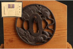 [.. shop .] sword . fine art / Edo period / Edo Shumishin . work / iron ground ..... circle shape guard on sword /100g/K-48( search ) antique / sword fittings / exterior /../ armour /./ guard on sword / small pattern 