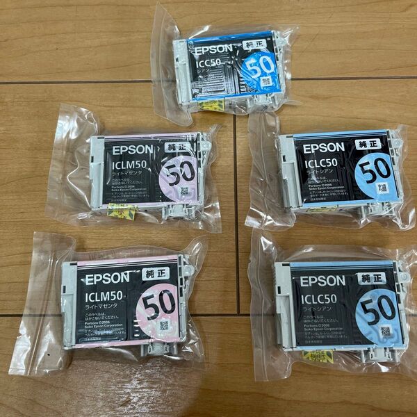 エプソン EPSON インクカートリッジ 純正 5個セット
