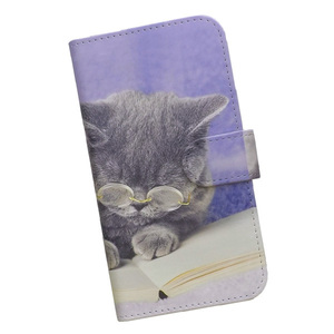 Galaxy A55 5G SC-53E/SCG27　スマホケース 手帳型 プリントケース 猫 ブリティッシュ 動物 ネコ 読書 眼鏡
