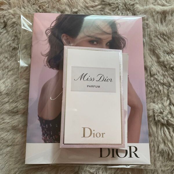 Dior ミスディオール 香水サンプル 試供品