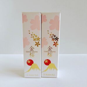 金桜 (Gold Sakura) JCバブルパック <パック> 40g 2本セット 日本製 新品