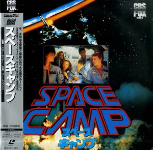 B00174186/LD/リー・トンプソン「スペースキャンプ(1986)」