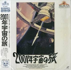 B00183874/LD2枚組/キア・デュリア「2001年宇宙の旅」