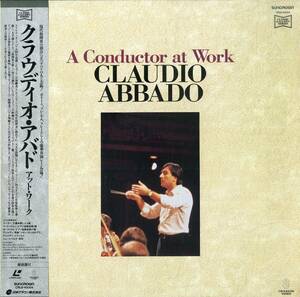 B00168359/LD/クラウディオ・アバド「Claudio Abbado A Conductor At Work-England (CRLB-40004)」