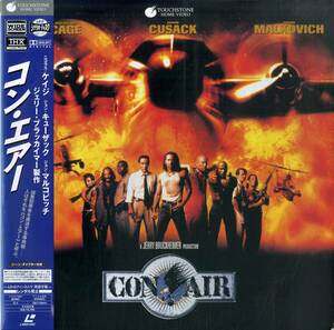 B00170217/LD/ニコラス・ケイジ「コン・エアー Con Air 1997 (Widescreen) (1998年・PILF-2558)」
