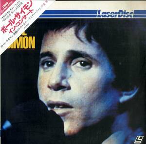 B00184005/LD/ポール・サイモン (サイモン&ガーファンクル)「Paul Simon In Concert 1980 (1982年・MP054-22PA)」