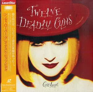 B00184818/LD/シンディ・ローパー「Twelve Deadly Cyns... And Then Some グレイテスト・ヒッツ・ビデオ (1994年・ESLU-133・シンセポッ