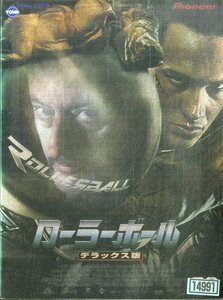 G00032118/DVD/クリス・クライン/ジャンレノ「ローラーボール(デラックス版)」