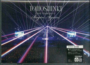 G00032796/DVD2枚組/東方神起「Live Tour 2017 ～Begin Again～初回盤 (2017年)」