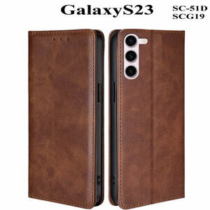 GalaxyS23 レザー手帳型ケース　SC-5１D/SCG19　ブラウン