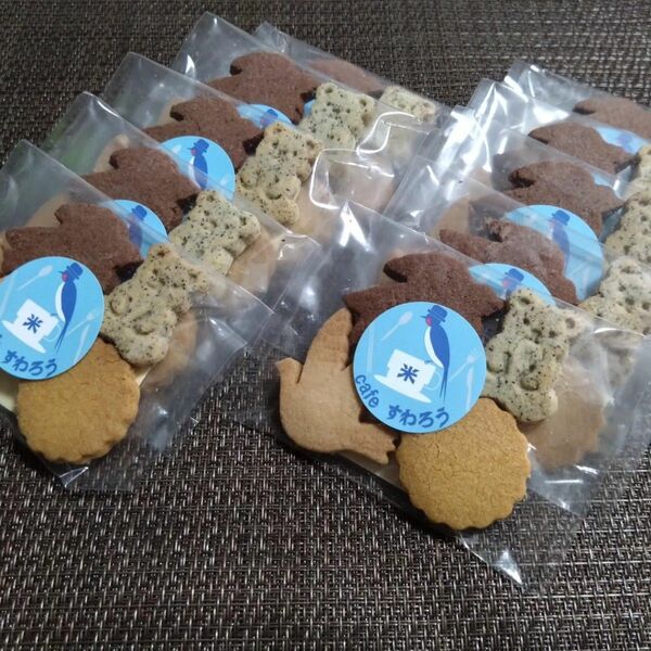 【アウトレット価格】米粉のミックスクッキー　4枚入り　10袋