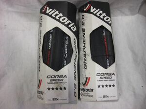 VITTORIA CORSA SPEED G2.0 コルサ スピード グラフェン 2.0 TLR 25C BLACK 2本セット