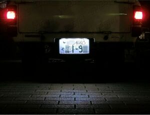 【激光】サニトラ　サニートラック　LEDナンバー灯