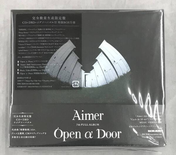 新品未開封CD☆Aimer.. Open.α.Door(2023/07/26)/VVCL2270: