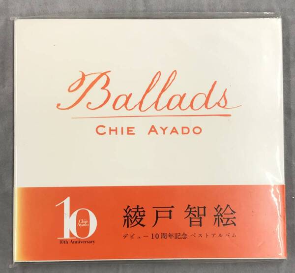 新品未開封CD☆綾戸智恵。.Ballads(2007/07/25)/ <EWCD122>: