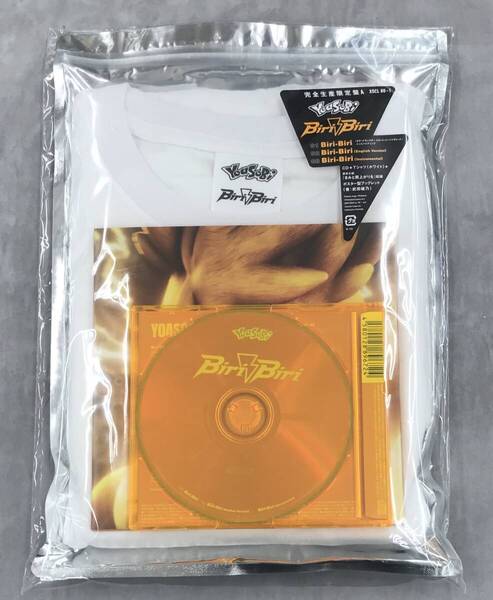 新品未開封CD☆YOASOBI.。完全生産限定盤A Biri-Biri(2024/03/13)/ XSCL80: