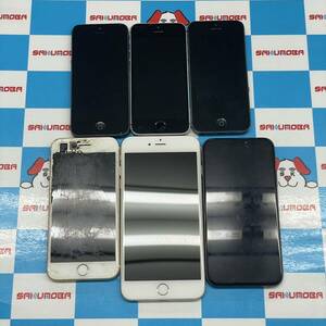  that day shipping possible mobile iPhone. summarize 6 point smartphone junk (iPhone5 iPhoneSE iPhone7 iPhoneXS iPhone6 Plus )