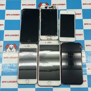  that day shipping possible mobile iPhone. summarize 6 point smartphone junk (iPod Touch iPhone8 iPhone7 Plus iPhoneXS iPhone6 )