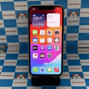 iPhone11 Pro 256GB Softbank版SIMフリー バッテリー97% 訳あり品[138607]