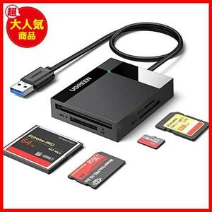 USB3.0 カードリーダー 4in1 SD TF CF MS カードリーダー sdカードリーダー 4スロット拡張 USB3.0 高速転送 SDHC Micro SD SDXC