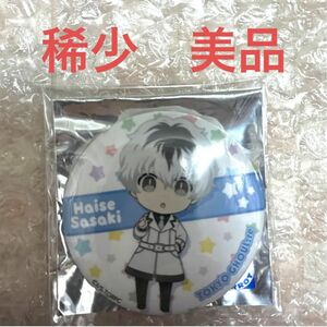 【超稀少】【美品】 東京喰種:re 佐々木琲世　ふぉーちゅーん缶バッジ