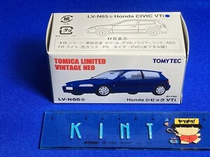 トミカリミテッドヴィンテージ NEO ■ LV-N65b ★ HondaシビックVti（紺） 即決