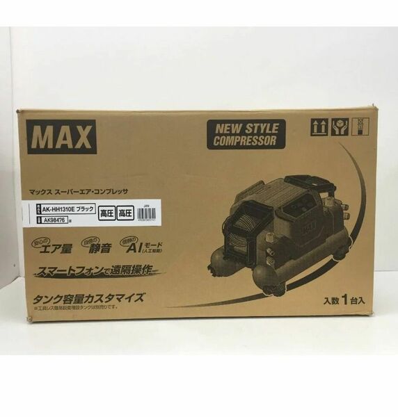 MAX AK-HH1310E マックス 高圧エアコンプレッサ ブラック　新品未開封