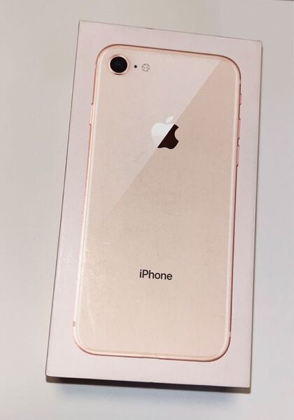 iPhone 8 箱 ゴールド Apple