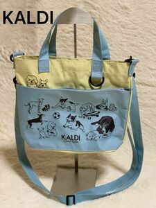 【KALDI】美品　カルディ　いぬの日バッグ　おさんぽバッグ トートバッグ ランチバッグ