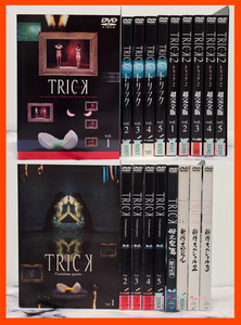 [ Trick season 1& season 2&Troisieme partie& новый продукт специальный 1,2,3&.. Izumi .. совершенно версия * все 19 шт. комплект ]DVD [ в аренду товар ]