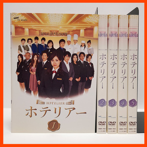 [ ho terrier - Japan version ]DVD[ rental goods ] all 5 volume set / can *ungyon original work,pe*yon Jun. large hit work . Ueto Aya, Oikawa Mitsuhiro ... remake 