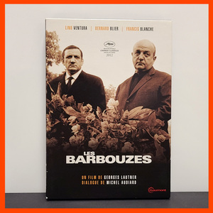 『Les Barbouzes』輸入盤・中古DVD 未亡人が相続した軍事特許を手に入れるため暗躍する国際的スパイを描く、奇才ロートネルの傑作ノワール