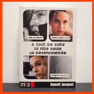 『ブノワ・ジャコー作品集』輸入盤・中古DVD BOX 仏の名匠ジャコーの秀作、1、いつか会える、2、シングルガール、3、デザンシャンテを収録