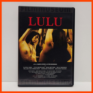 『Lulu』輸入盤・中古DVD 妖艶な悪女に出逢ってしまったセレブな男の破滅を、中世の絵画の様な映像美で綴るオランダのEROアート作/廃盤レア