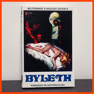 『Byleth』輸入盤・中古DVD 妹に恋心を抱いていた変態野郎が妹の結婚を機に狂気に駆られ、美女を次々に惨殺！70年イタリアのカルトホラー