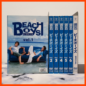 [ beach boys BEACH BOYS TV version &SPECIAL]DVD[ rental goods ] all 7 volume set / Sorimachi Takashi / Takenouchi Yutaka / Hirosue Ryouko / every year summer become .... become standard 