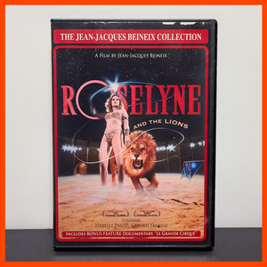 『ロザリンとライオン完全版』輸入盤・中古DVD 通常版より51分長い、ジャン＝ジャック・ベネックスの傑作/イザベル・パスコー/フランス映画