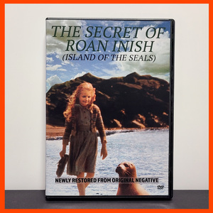 『フィオナの海』輸入盤・中古DVD アイルランドの離島を舞台に、エスニックな伝統とファンタジーを融合した奇才ジョン・セイルズの秀麗作
