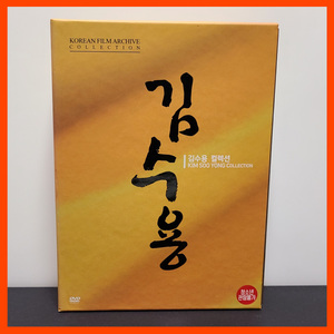 『キム・スヨン監督コレクション/ケッマウル、ある女優の告白、霧、夜行/4作収録』中古・韓国盤DVD BOX/韓国映画名作/日本語字幕付き