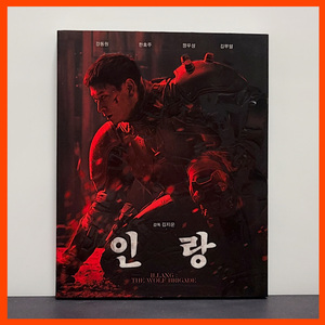 [ человек .] Корея запись * б/у Blu-ray вдавлено ... популярный произведение . can * Don won& рукоятка *hyoju... Корея . фильм преобразованный . негодный . комплект .COOL.SF action 