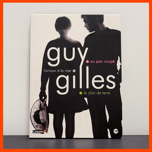 『ギイ・ジル 3 films de Guy Gilles』輸入盤・中古DVD フランス伝説の天才映像作家ギイ・ジルの大傑作3作とドキュメンタリー2作を収録